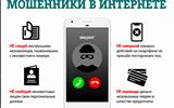 Снимок экрана 2026-06-29 в 16.15.23